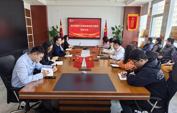 103ddbe6482cd28b48ac0f6d974b16e9